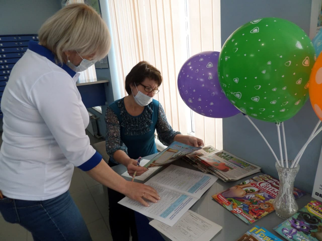 photo_2021-05-24_15-59-25.jpg photo_2021-05-24_15-59-25.jpg