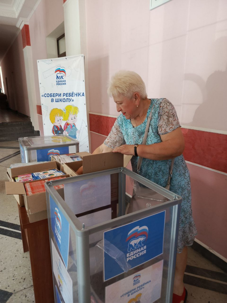 photo_2024-07-29_12-53-22.jpg photo_2024-07-29_12-53-22.jpg