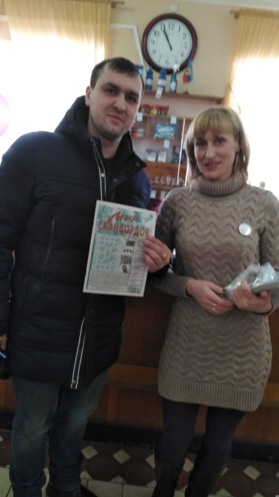 IMG_20200123_105450.jpg IMG_20200123_105450.jpg