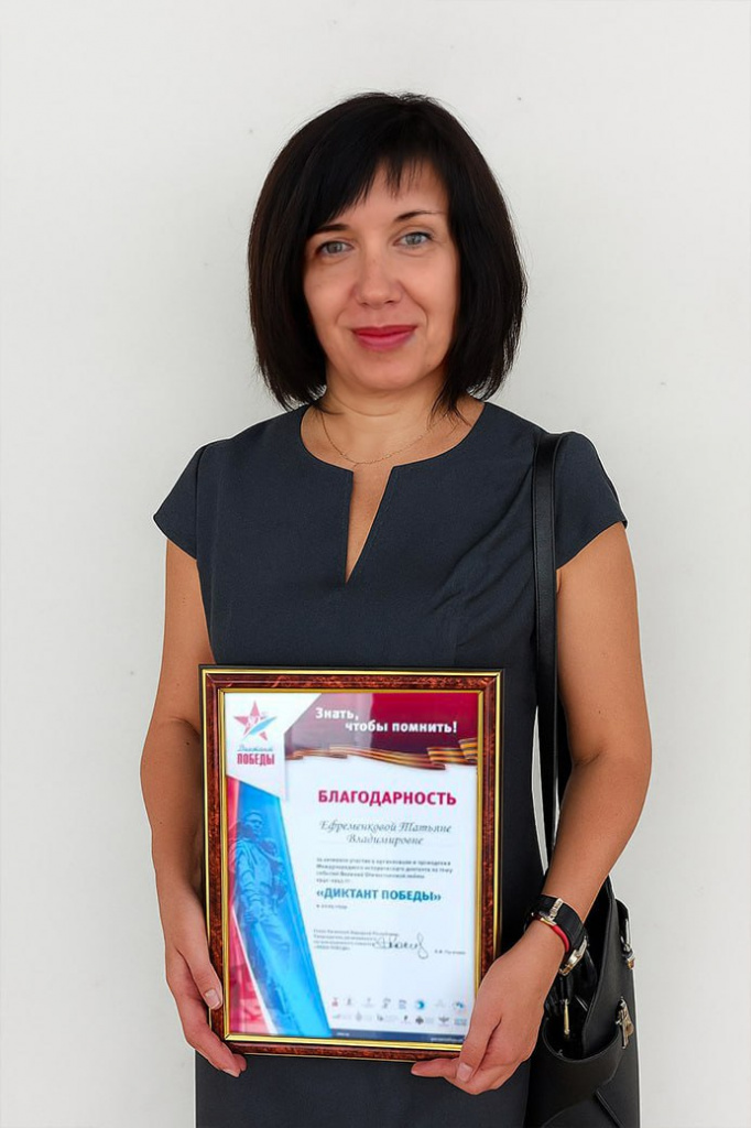 photo_2025-09-02_13-27-47 (3).jpg