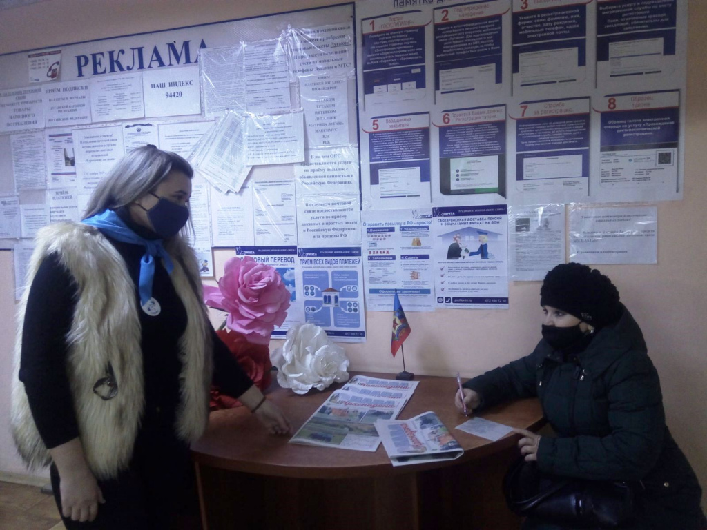 изображение_viber_2021-03-21_19-56-27.jpg
