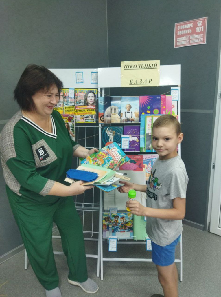 photo_2025-08-21_13-06-40 (3).jpg