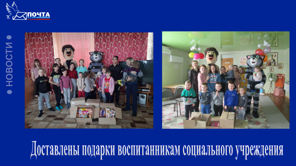 Новости.png Новости.png