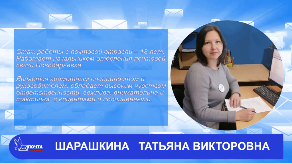без названия12_8.png без названия12_8.png