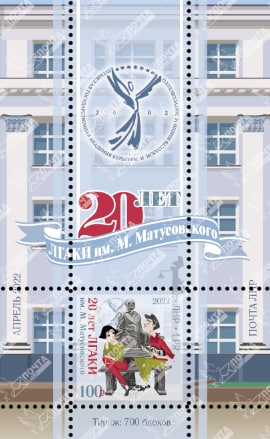 photo_2022-04-06_15-14-14.jpg photo_2022-04-06_15-14-14.jpg