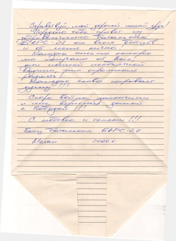 IMG_20260518_082410.png IMG_20260518_082410.png