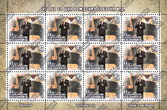 водяные.png водяные.png