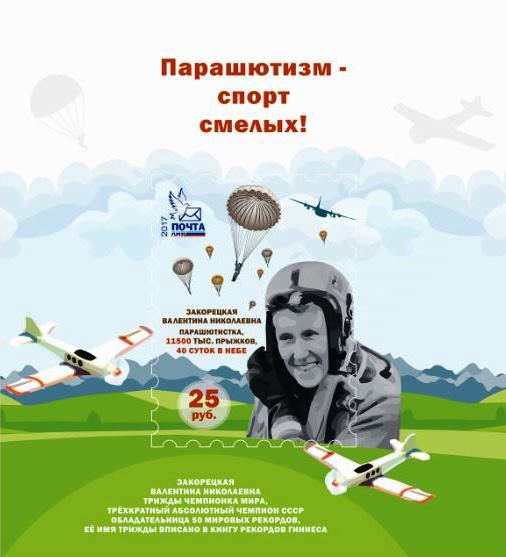 Снимок.JPG Снимок.JPG