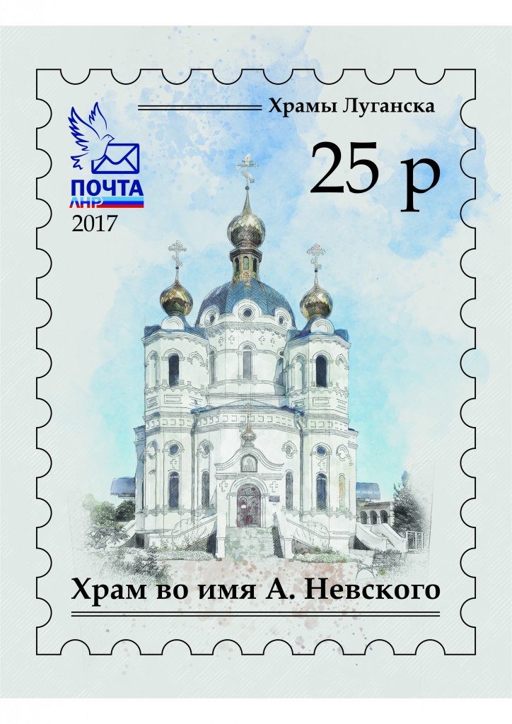 марки-2.jpg марки-2.jpg