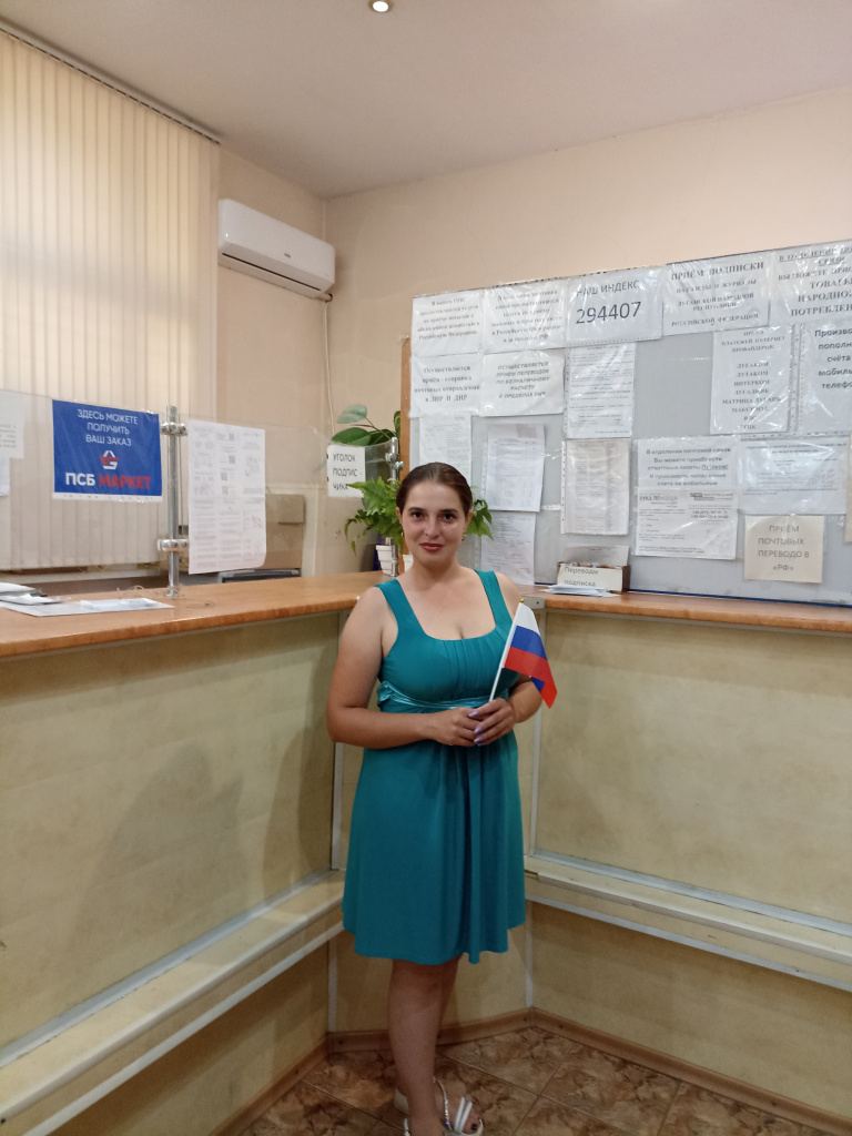 Краснодон-7 (2).jpg