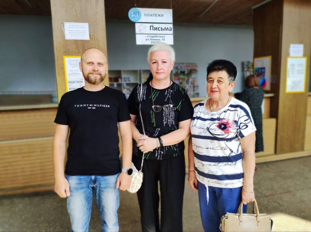 photo_2023-08-29_09-59-07.jpg photo_2023-08-29_09-59-07.jpg