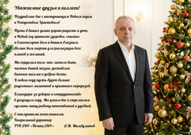 амм.jpg