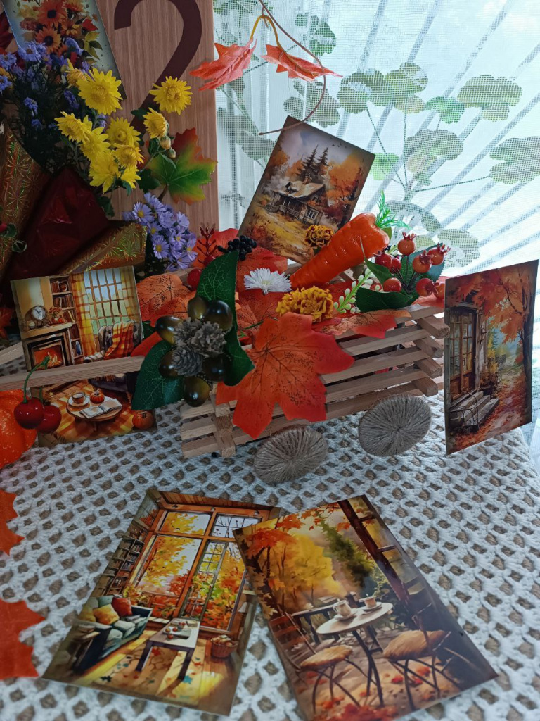 photo_2025-10-08_12-58-01 (3).jpg