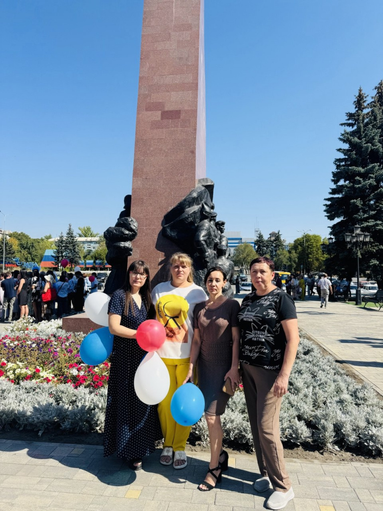 photo_2025-08-22_12-38-47 (2).jpg