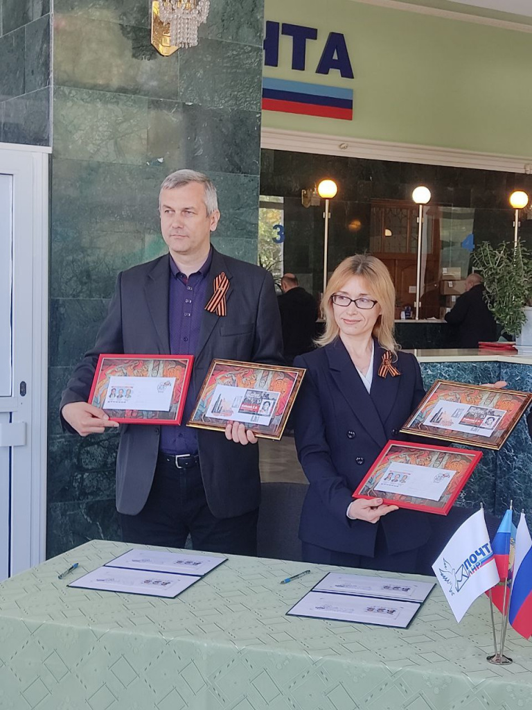 photo_2024-05-08_15-36-07 (2).jpg