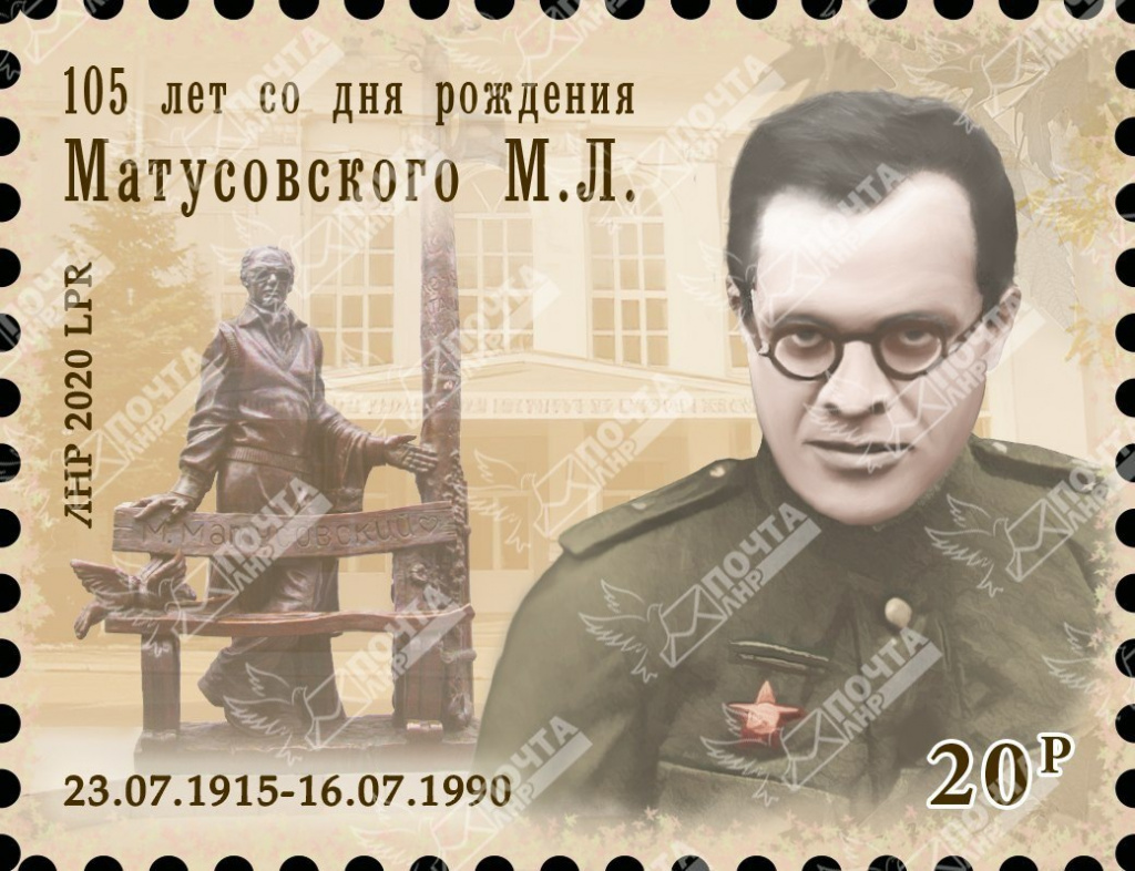 photo_2025-07-23_10-23-20 (2).jpg