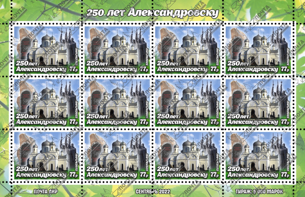 Без имени-1 (2).jpg Без имени-1 (2).jpg