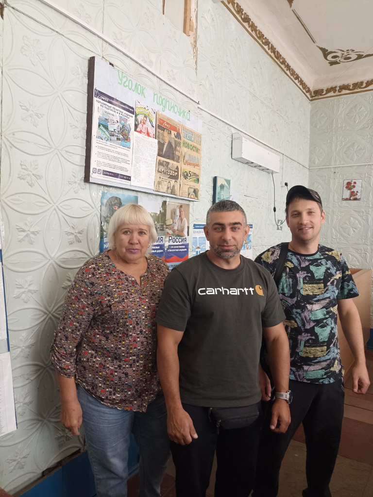 photo_2023-09-14_13-31-07.jpg photo_2023-09-14_13-31-07.jpg