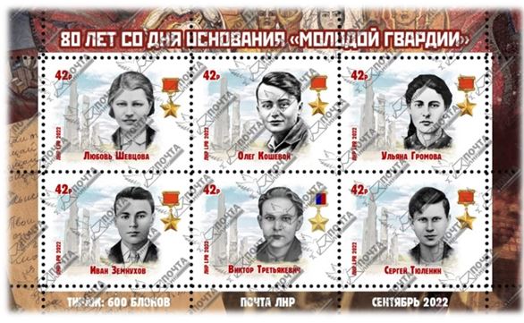мг1.JPG