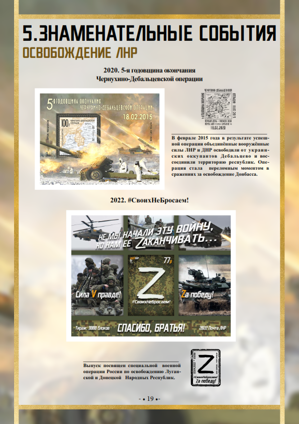 Выставка 00_019.png