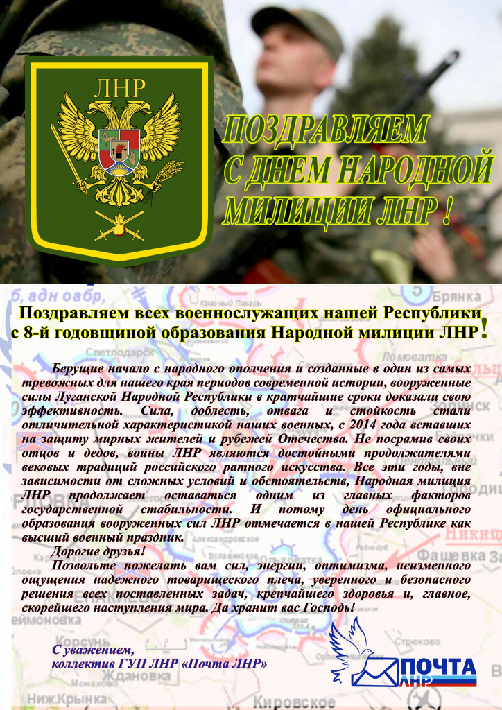 7 октября.png