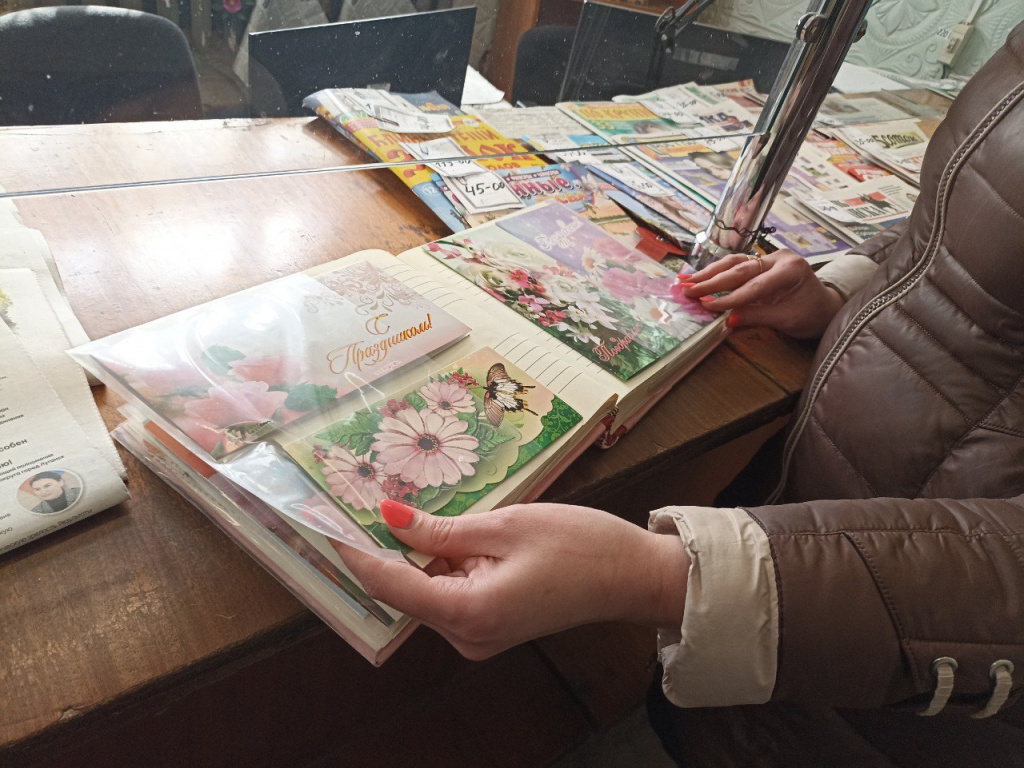 photo_2024-03-27_14-08-50 (2).jpg