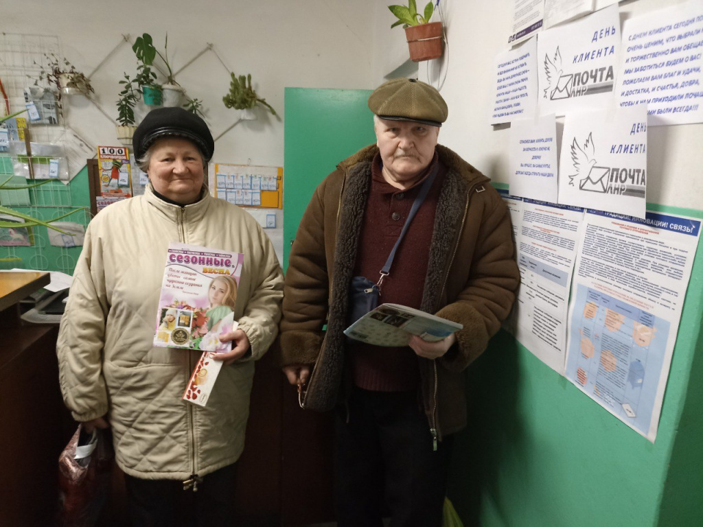 photo_2024-03-21_16-51-59 (3).jpg photo_2024-03-21_16-51-59 (3).jpg