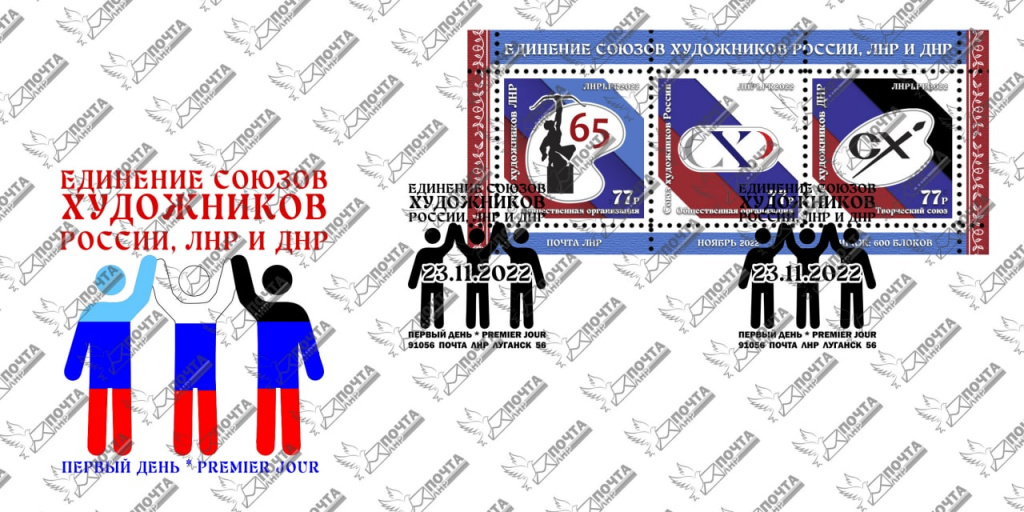 photo_2022-11-22_11-43-22 (2).jpg photo_2022-11-22_11-43-22 (2).jpg