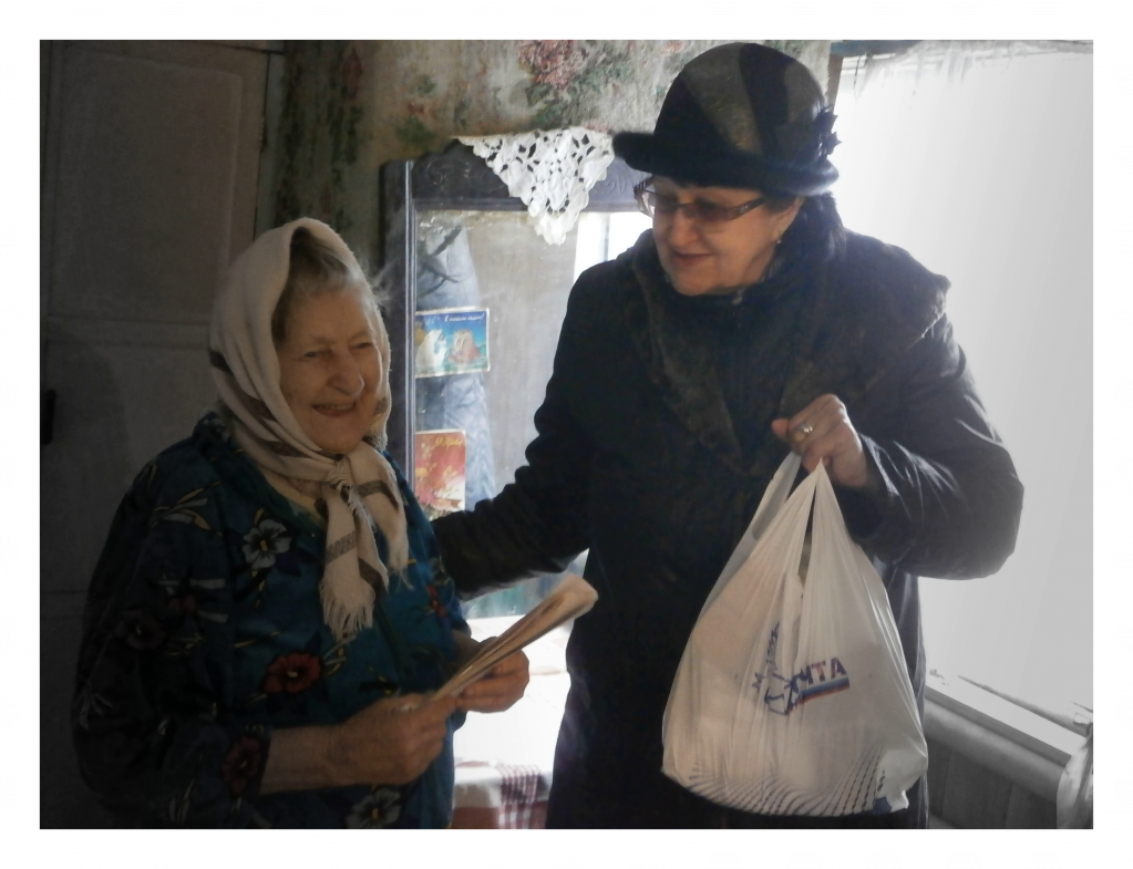 P3242104_обработано.png P3242104_обработано.png