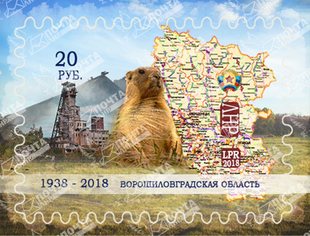 водяные знаки для ОДНОЙ марки.jpg