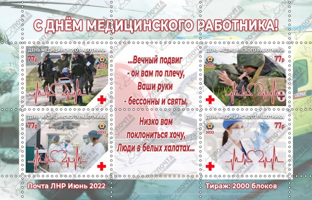 photo_2022-06-17_14-16-57.jpg photo_2022-06-17_14-16-57.jpg