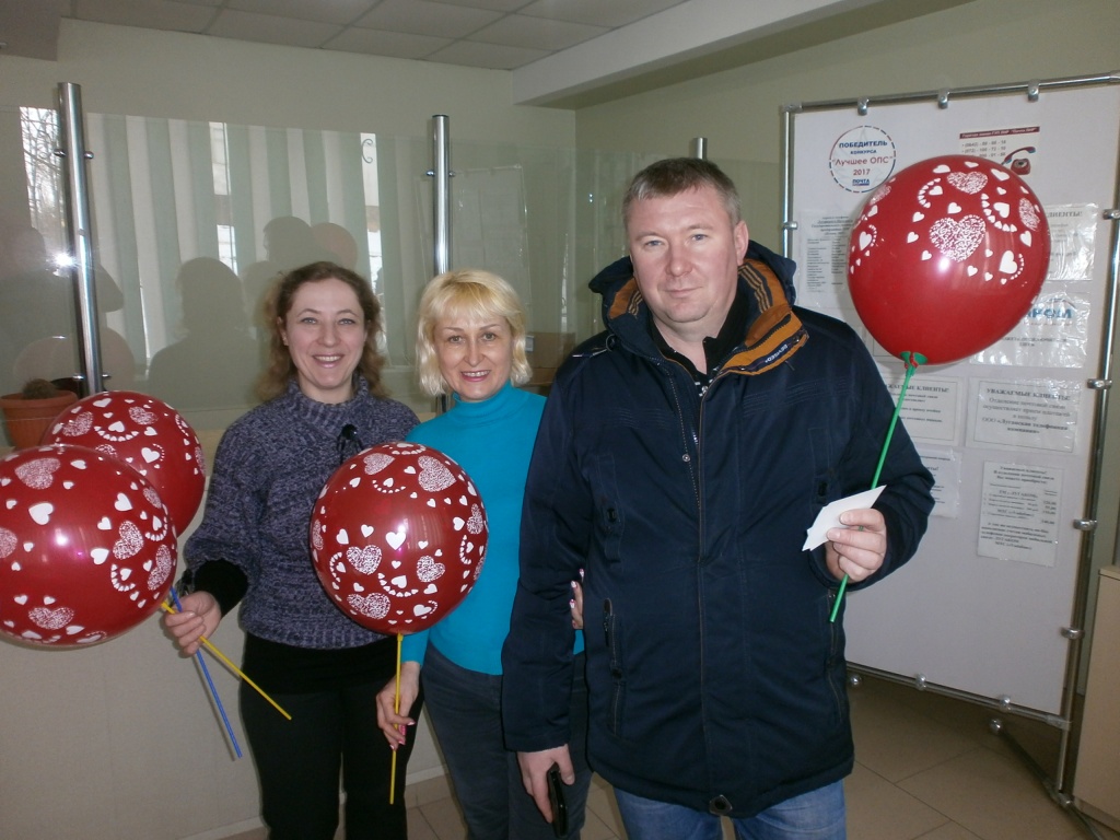 P2140694.JPG P2140694.JPG