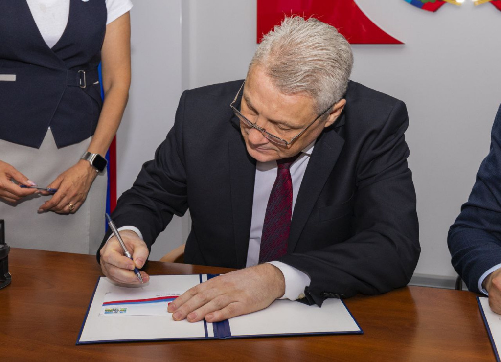 photo_2023-06-12_13-47-34 (2).jpg