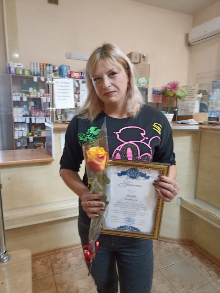 photo_2025-10-09_14-41-30 (3).jpg