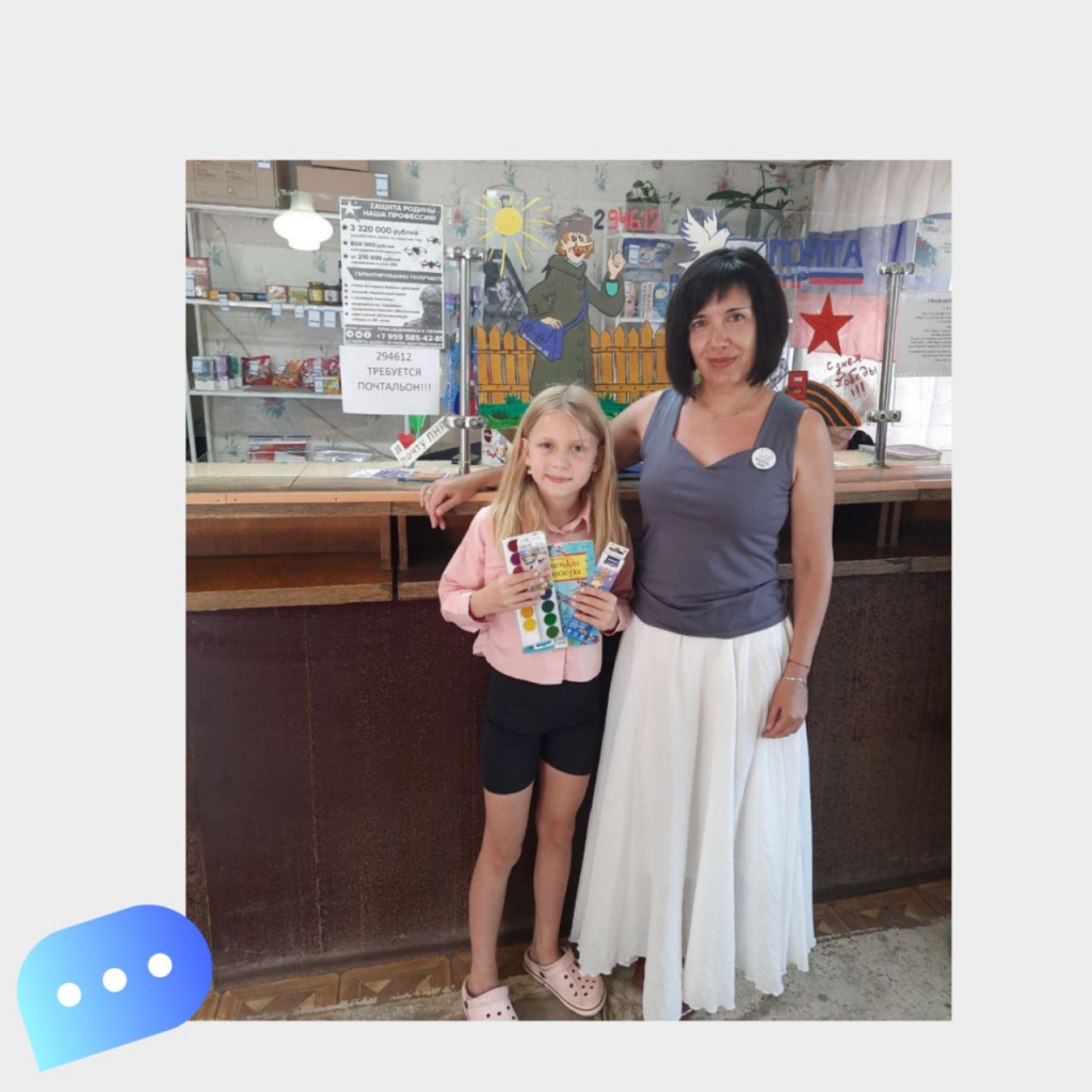 photo_2025-10-08_16-56-37 (6).jpg