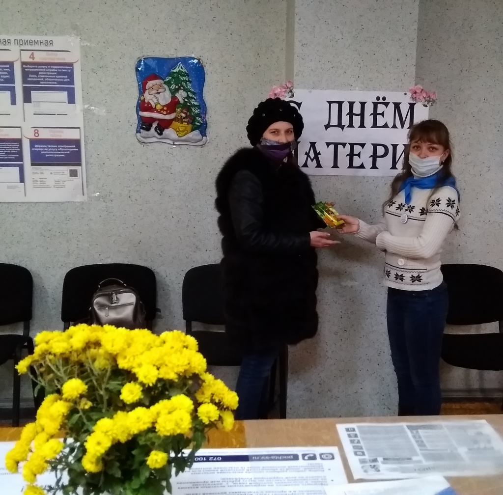 IMG_20201127_104001.jpg