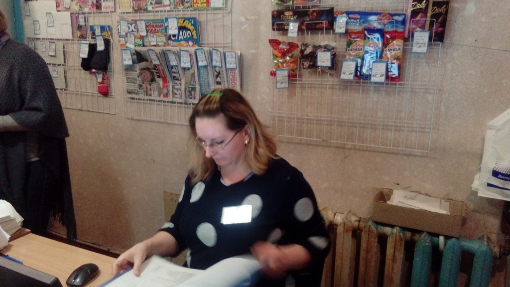 Золотое -5.jpg