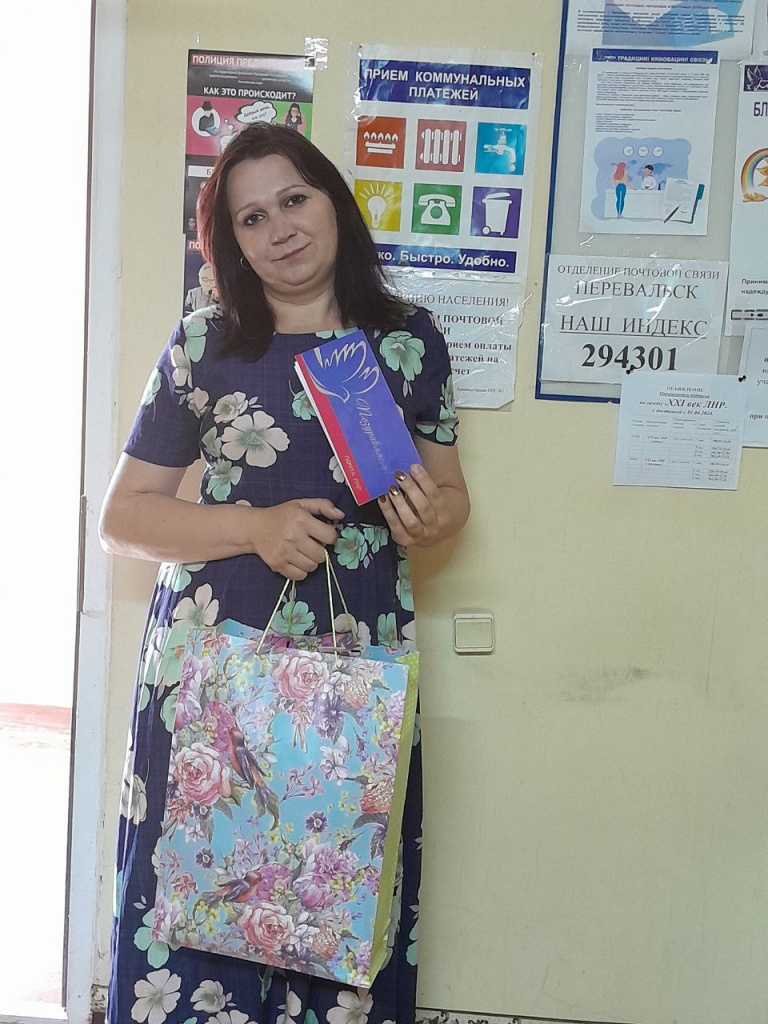 photo_2024-06-03_09-24-34 (3).jpg photo_2024-06-03_09-24-34 (3).jpg