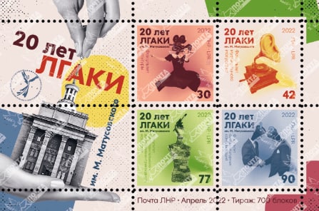 photo_2022-04-06_15-14-00.jpg photo_2022-04-06_15-14-00.jpg