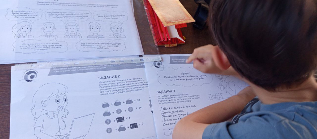 photo_2025-06-27_13-13-18 (2).jpg