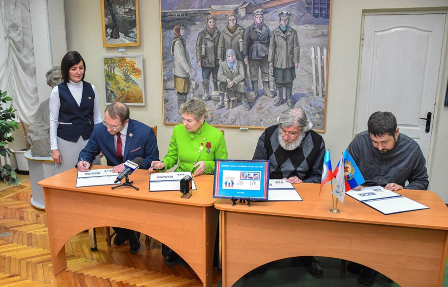 1669213261_photo_2022-11-23_16-05-32.jpg 1669213261_photo_2022-11-23_16-05-32.jpg