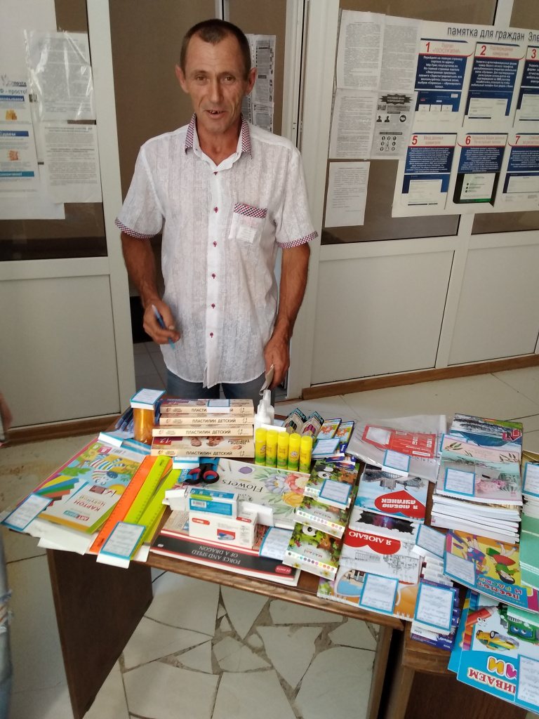 IMG_20200811_102128.jpg IMG_20200811_102128.jpg