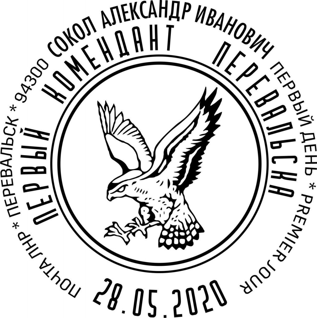 photo_2020-05-26_15-10-17.jpg photo_2020-05-26_15-10-17.jpg