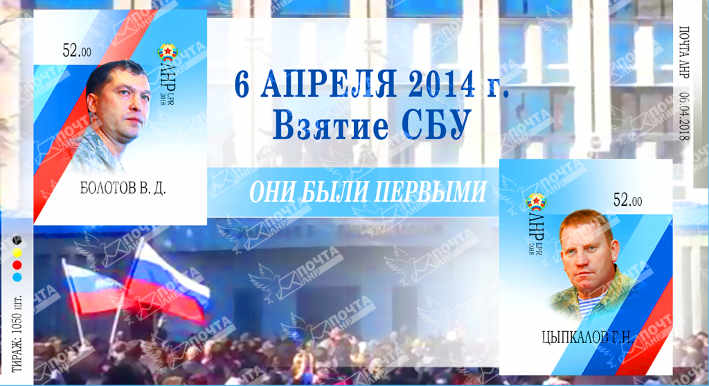 Водяные_знаки_Они_были_первые.png Водяные_знаки_Они_были_первые.png