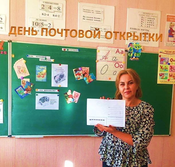 Снимок.JPG