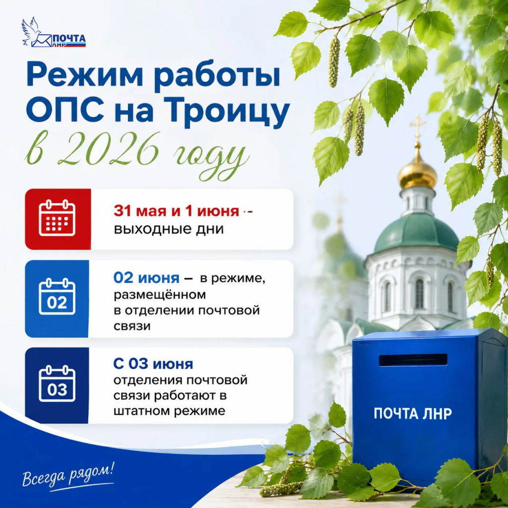 IMG_20260529_085950.png