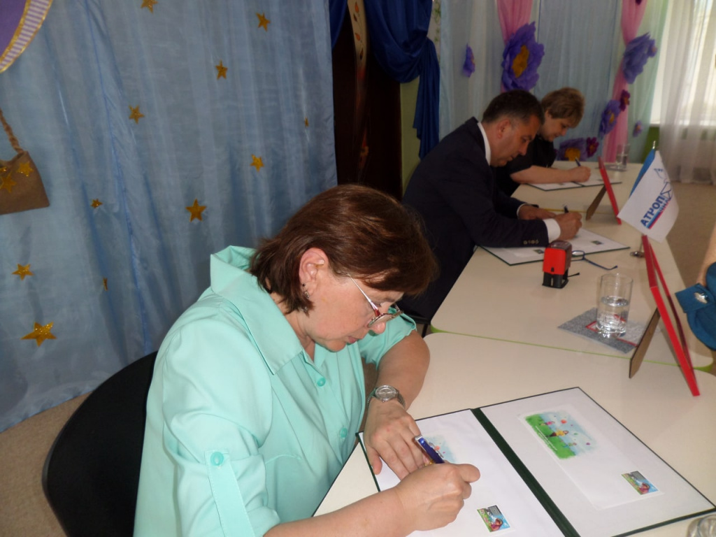 photo_2022-06-01_13-26-22.jpg photo_2022-06-01_13-26-22.jpg