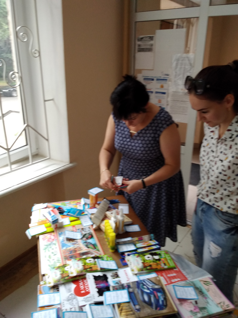 IMG_20200811_112509.jpg IMG_20200811_112509.jpg