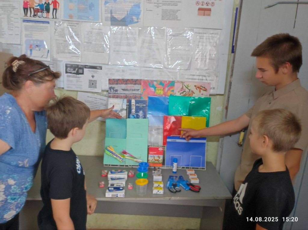 photo_2025-08-15_08-11-11 (2).jpg