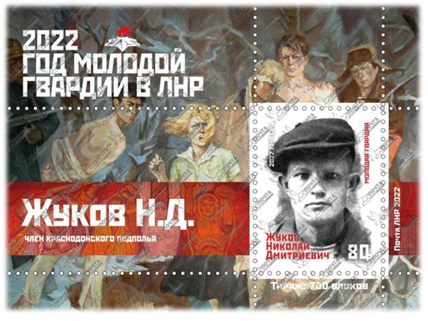 мг5.JPG мг5.JPG
